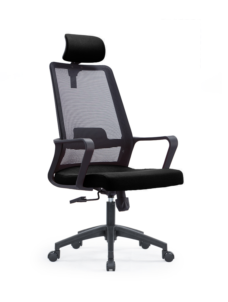Ergo Shield Black High Support Office Chair